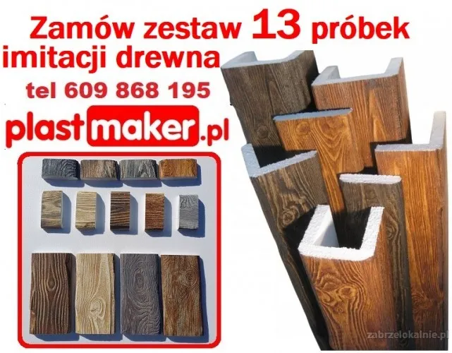 belki_rustykalne_imitacja_drewna_próbki_plastmaker.webp